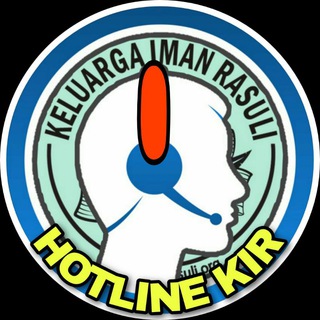 Logo saluran telegram hotlinekir — HOTLINE KIR ✅
