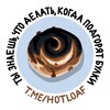 Логотип телеграм канала @hotloaf — Подгоревшие булки
