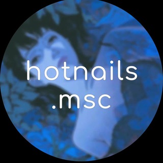 Логотип телеграм канала @hotnailsmsc — Hot Nails in Moscow