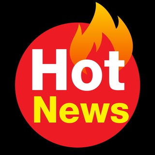 Логотип телеграм канала @hotnews_1 — Hotnews