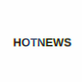 Логотип телеграм канала @hotnewsuk — HotNews