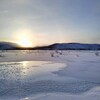 Логотип телеграм канала @hotnortheast — Hot North East❄️