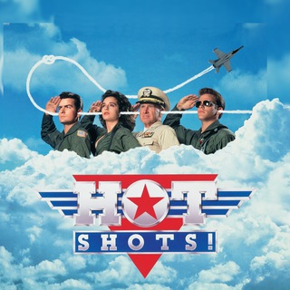Логотип телеграм канала @hotshotsww3 — Hot Shots!