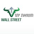 Telegram channel תשואת יתר - וול סטריט logo
