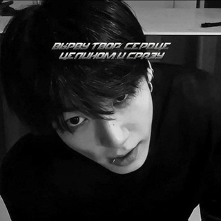 Logo saluran telegram hott_boy — [ 𝔤𝔞𝔯𝔡𝔢𝔫 𝔬𝔣 𝔥𝔬𝔭𝔢 :: 🐉 ]