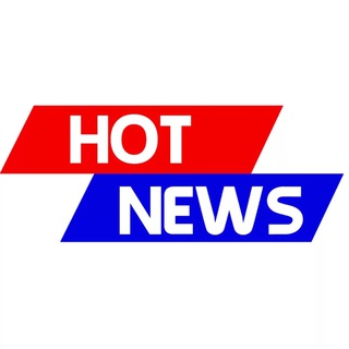 Логотип телеграм канала @hott_live — Горячие новости