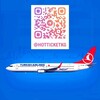 Telegram арнасының логотипі hotticketkg — Горящие Билеты-HotTicketKG