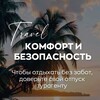 Логотип телеграм канала @hottripmoldova — Лучшие туры Moldova ✈️ #горящиетуры #турымолдова
