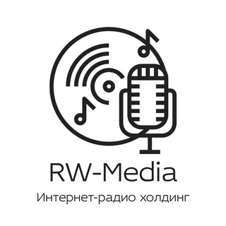 Логотип телеграм канала @hotvpnfree — RW-Media интернет-радио холдинг