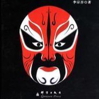 电报频道的标志 houhei888888 — 支付宝v1 v2 🌈白号🌈产品号🌈批发零售