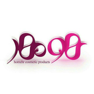 لوگوی کانال تلگرام houmehr — فروشگاه آرایشی و مراقبت پوستی هومهر