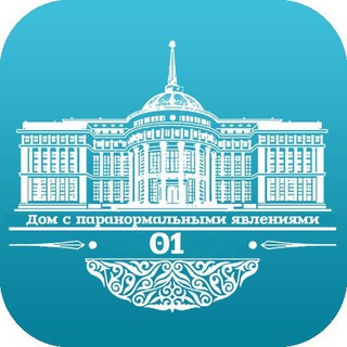 Logo of telegram channel house_of_cards_qr — ARSEN SARSEKOV