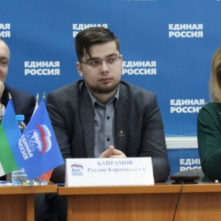 Логотип телеграм канала @house_of_cards11 — Анонимный канал Байрамова