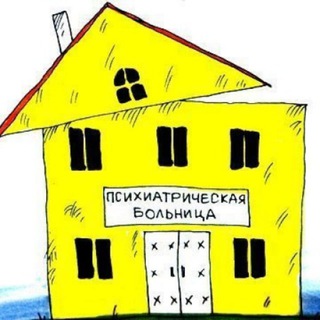 Логотип телеграм канала @house_of_humor — Дом юмора