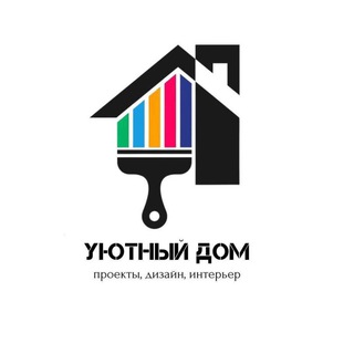 Логотип телеграм канала @house_proekt — Уютный Дом | Проекты