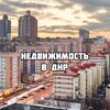 Логотип телеграм канала @house_don — Рынок недвижимости в ДНР