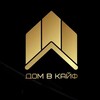 Логотип телеграм канала @house_in_kaif — Дом в кайф. Каркасные дома