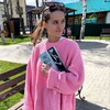 Логотип телеграм канала @house_of_bookss — Алина читает и пьет кофе📚☕️