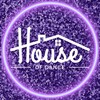 Логотип телеграм канала @house_of_dance142 — House_Of_Dance142