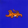 Логотип телеграм канала @house_of_tiger — Дом Тигра