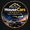 Логотип телеграм канала @housecars_market — HouseCars Market