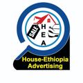 የቴሌግራም ቻናል አርማ houseethiopiaadvertising — HOUSE-ETHIOPIA-ADVERTISING