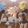 Логотип телеграм канала @houseki_noo_kuni — Щитпостница самоцветная
