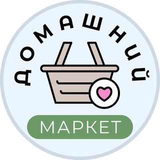 Логотип телеграм канала @housemarketik — Домашний маркет