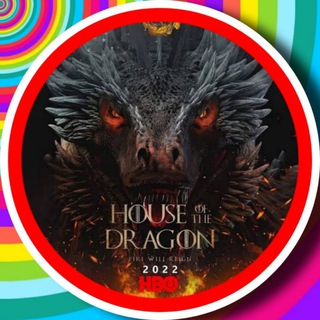 टेलीग्राम चैनल का लोगो houseofthedragon_in_english — House of the Dragon In English