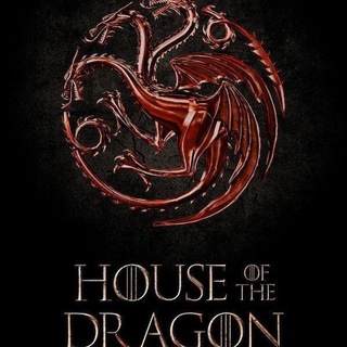 टेलीग्राम चैनल का लोगो houseofthedragonep10 — House Of The Dragon Leaked Ep