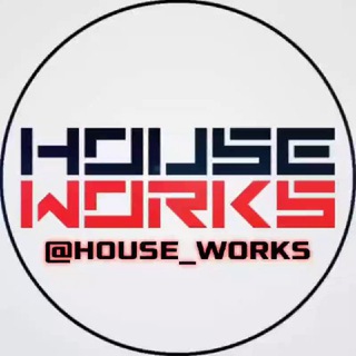 Логотип телеграм канала @houseworkschannel — HOUSEWORKS