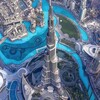 Логотип телеграм канала @housing_dubai_rent — Аренда жилья в Дубае / Dubai rent hous