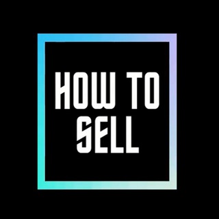 Логотип телеграм канала @how2sell — А как продать?