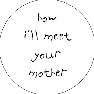 Логотип телеграм канала @howillmeetyourmother — Как я встречу вашу маму