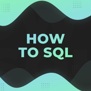 Логотип телеграм канала @howto_sql — How To SQL