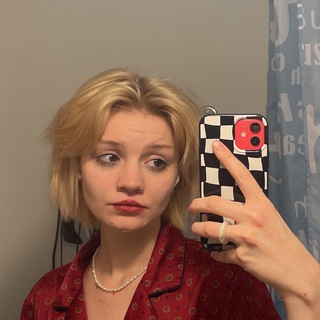 Логотип телеграм канала @howtocrysilently — агли бат онест