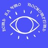 Логотип телеграм канала @howtoseee — Есть на что посмотреть