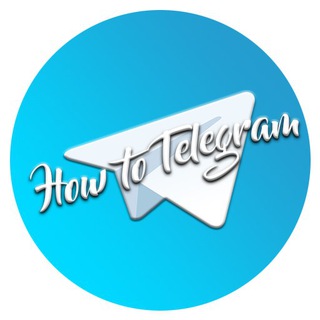 Telegram channel [ES] 🌟 ʜᴏᴡᴛᴏᴛᴇʟᴇɢʀᴀᴍ logo
