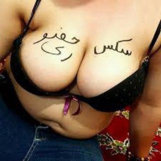 لوگوی کانال تلگرام hozori_khale_marryam20 — 💦💥حضوری خاله مریم💥💦
