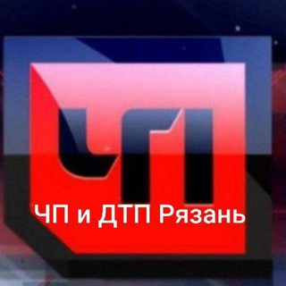 Логотип телеграм канала @hp_i_dtp — ЧП и ДТП Рязань
