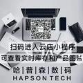 电报频道的标志 hpsbangong — 哈普森/鼠标键盘/办公生活用品/看置顶