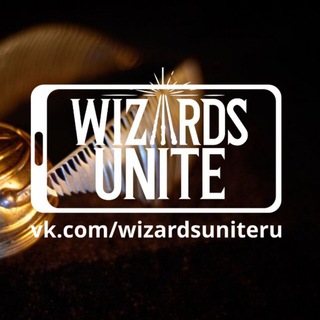 Логотип телеграм канала @hpwuru — Harry Potter ϟ Wizards Unite