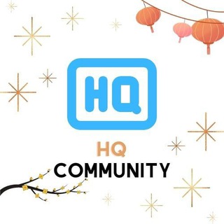 Logo of telegram channel hq_community — HQ COMMUNITY NEWS