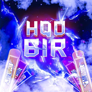 Логотип телеграм канала @hqdbir — HQD / VAPE | БИРОБИДЖАН