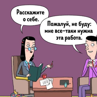 Логотип телеграм канала @hr_life — записки эйчара