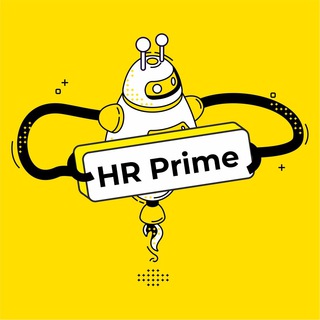 Логотип телеграм канала @hr_prime1 — HR & IT Community
