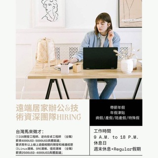 电报频道的标志 hr6789 — 公司简章福利中心-CC直招