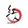 Logo saluran telegram hr68899 — 全国莞式全套会所