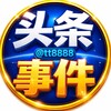 Telegram channel 柬埔寨头条事件️🅥 logo