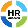 Логотип телеграм канала @hr_dialogi — HR-диалоги